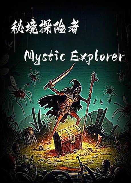 Mystic Explorer