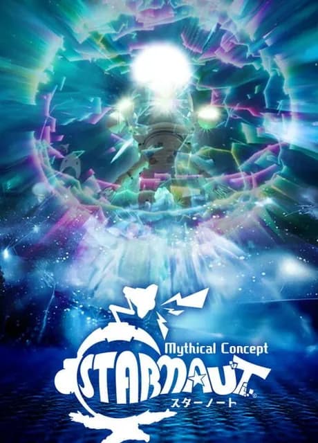 Mythical Concept Starnaut