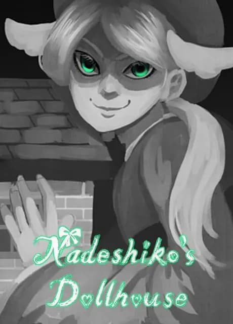 Nadeshiko's Dollhouse