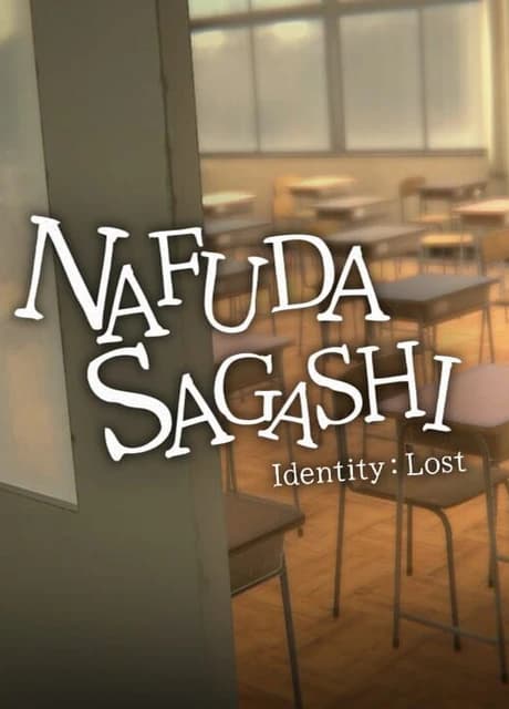 Nafuda Sagashi: Identity Lost