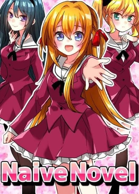 Naive Novel