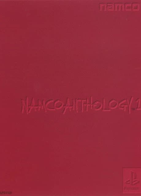 Namco Anthology Vol.1
