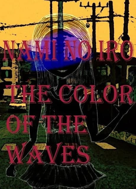 Nami no Iro: The Color of the Waves