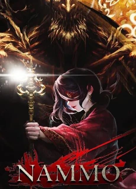Nammo