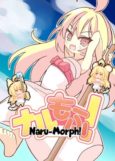 Naru-Morph!