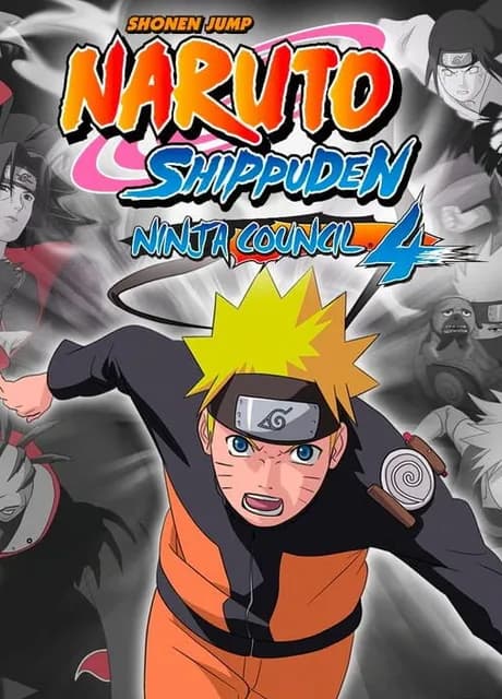 Naruto Shippuden: Ninja Council 4