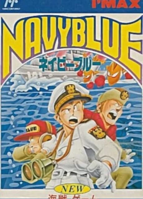 Navy Blue