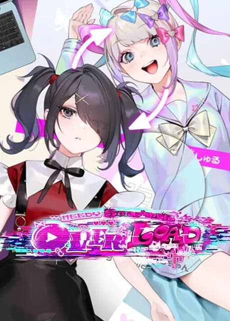 Needy Streamer Overload