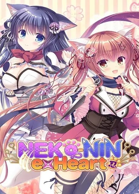 Neko-Nin ExHeart