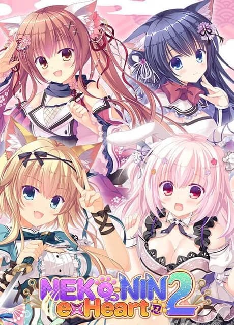 Neko-Nin ExHeart 2