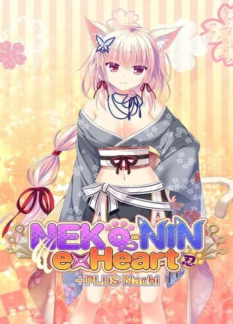 Neko-Nin ExHeart +Plus Nachi