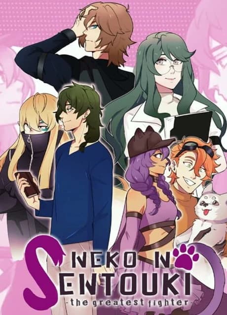 Neko no Sentouki