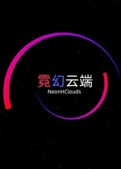 NeonHClouds