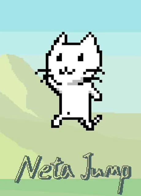 NetaJump