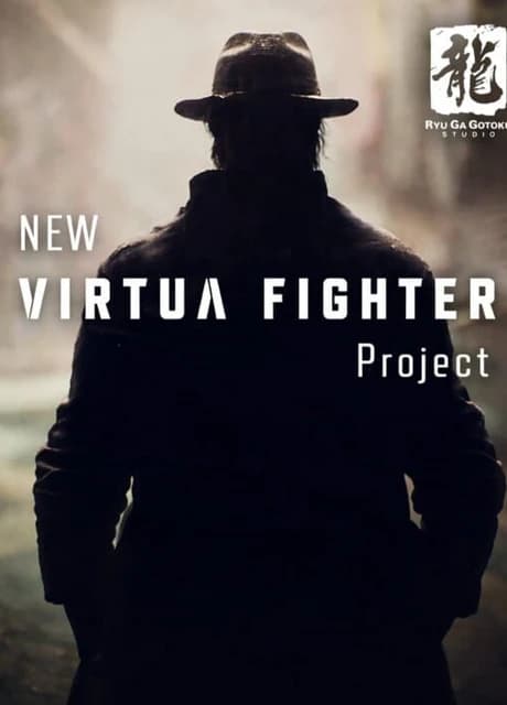 New Virtua Fighter Project