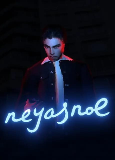 Neyasnoe
