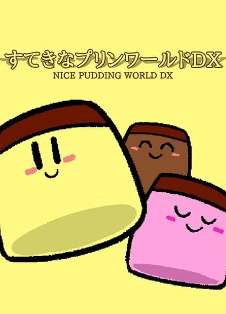 Nice Pudding World DX
