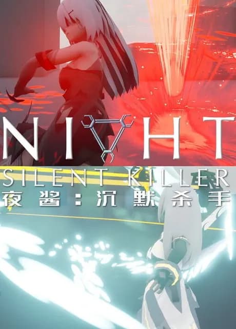 Night: Silent Killer