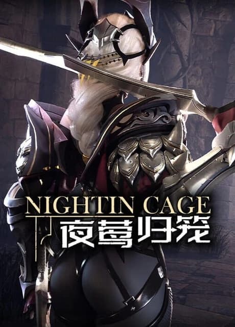 Nightin Cage