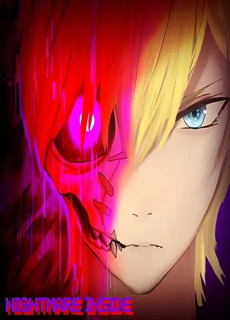 Nightmare Inside