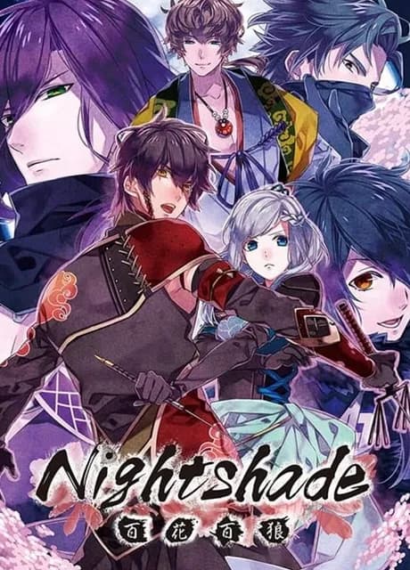 Nightshade