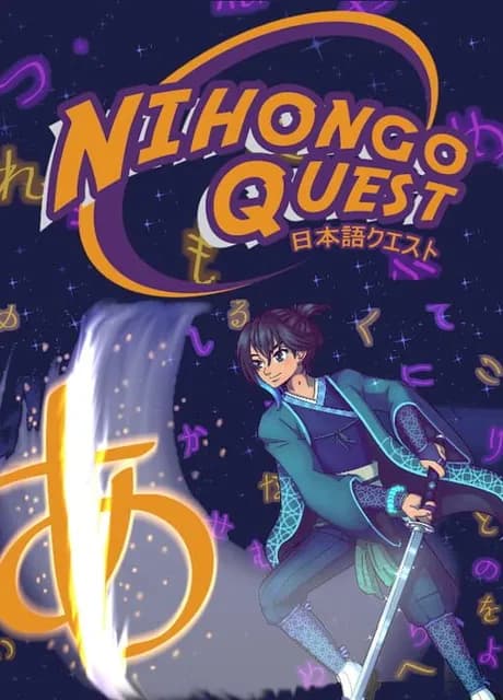 Nihongo Quest: N5