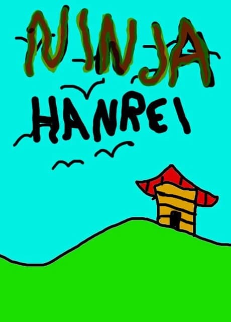Ninja Hanrei