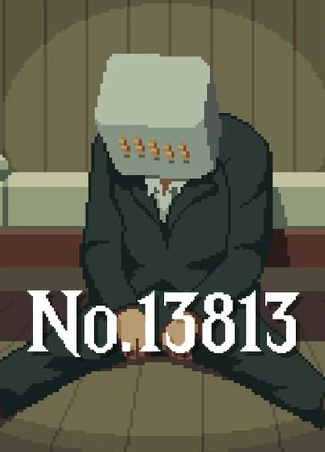 No.13813