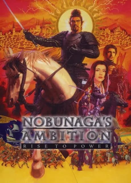 Nobunaga's Ambition: Rise to Power