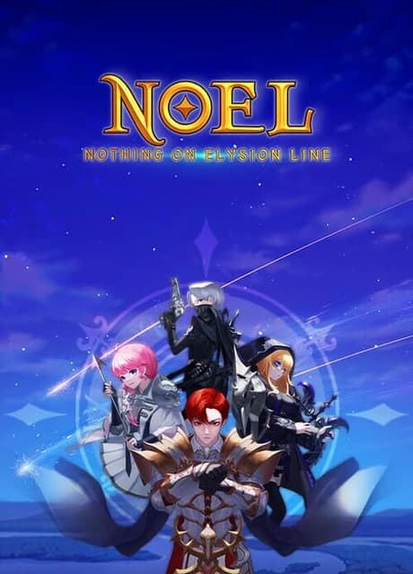 NoEL: Nothing on Elysion Line