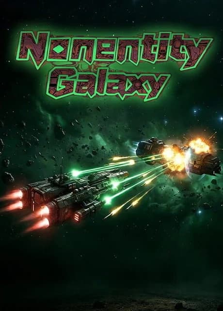 Nonentity Galaxy