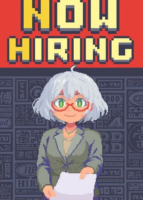 Now Hiring