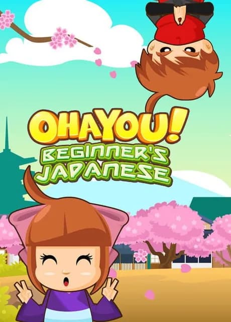 Ohayou! Beginner's Japanese