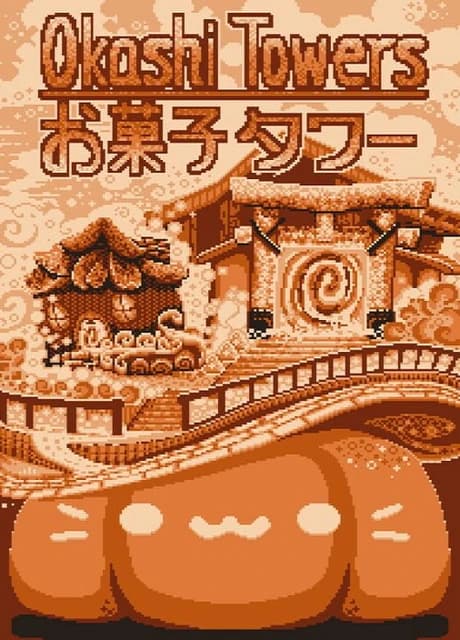 Okashi Towers