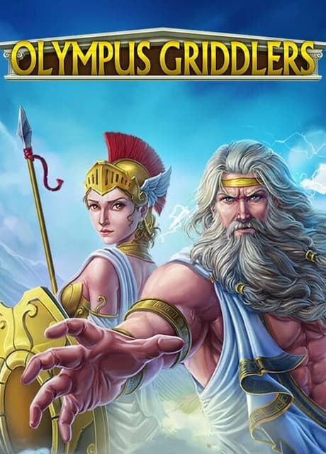 Olympus Griddlers