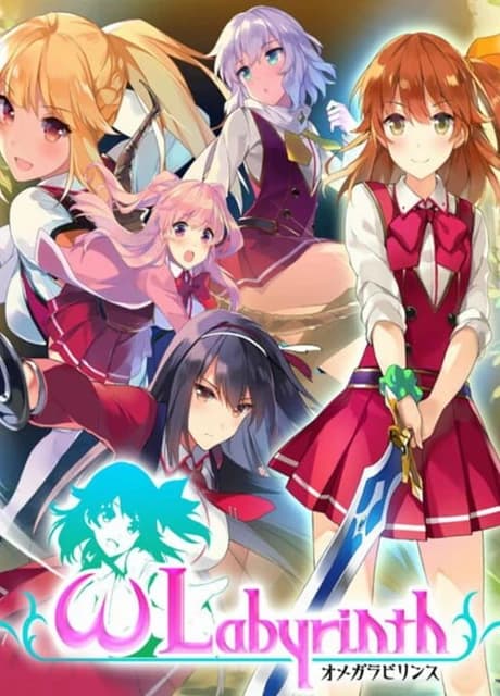 Omega Labyrinth