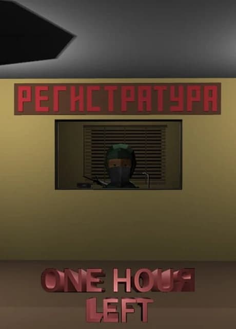 One Hour Left