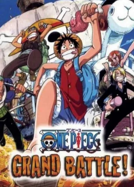 One Piece: Grand Battle!