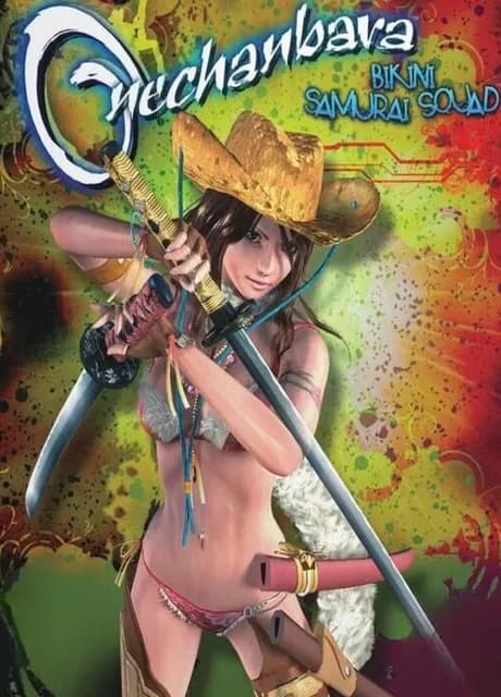 Onechanbara: Bikini Samurai Squad