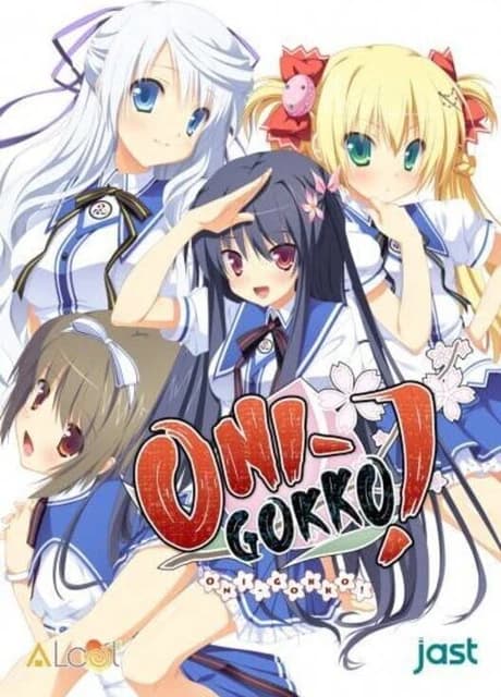 Onigokko!