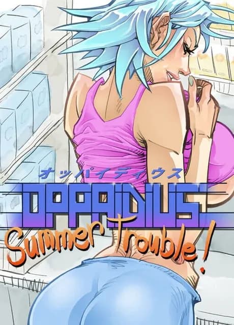 Oppaidius Summer Trouble!