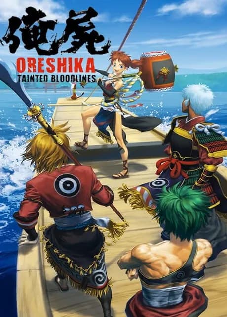 Oreshika: Tainted Bloodlines