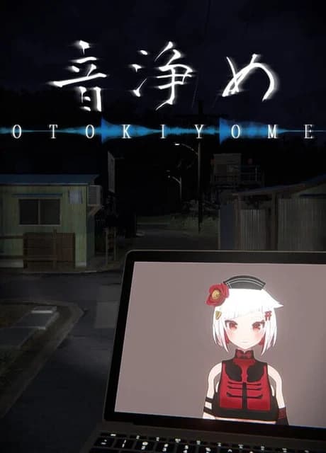 Otokiyome