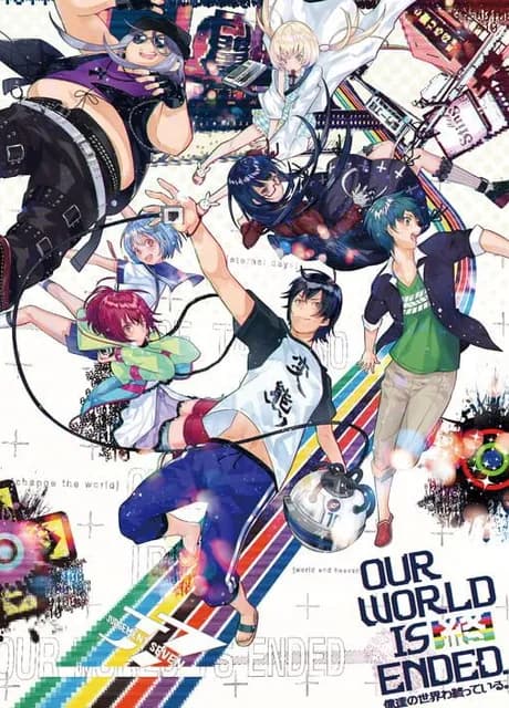 Our World is Ended