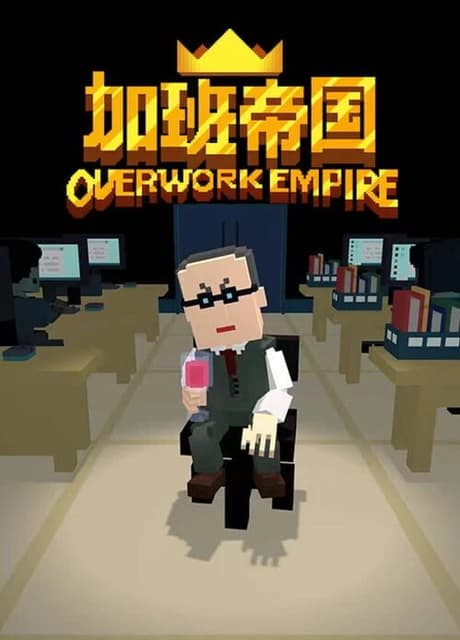 Overwork Empire