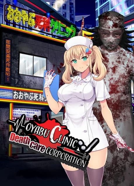 Oyabu Clinic Deathcare Corporation