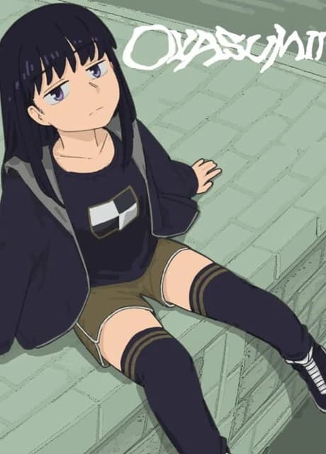 Oyasumii