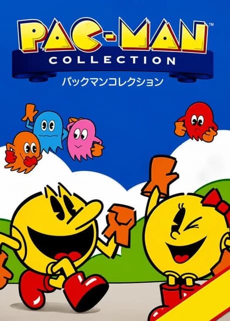 Pac-Man Collection