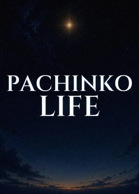 Pachinko Life