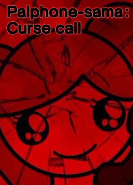 Palphone-Sama: Curse Call